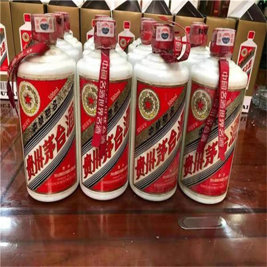 太平临沂莒南茅台老酒回收价格哪里回收(附近上门回收茅台酒）?